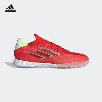 ราคา Adidas adidas soccer shoes for men and women high end game broken nail frisbee X series SPEEDFLOW 1 TF (16637098934)