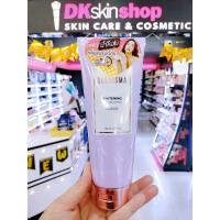 ราคา เชอร์ริสม่า บีบีไวท์เทนนิ่ง บอดี้ โลชั่น Sherisma BB Whitening boay lotion 150 g เชอร์ริสม่า โลชั่นน้ำหอม Sherisma Whitening Perfume Lotion 150 ml 6 กลิ่น (21235686235)
