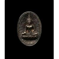 ราคา เหรียญรูปไข่ หลวงพ่อพระใส วัดโพธิ์ชัย เนื้อเงิน ปี 2539 จ หนองคาย สภาพสวยพร้อมส่องเดิมรับประกันพระแท้ (16609715989)