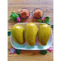 ราคา พร้อมส่ง ผลไม้ดอง ผลไม้ดองเปรี้ยว องุ่นลูกใหญ่ พุทรา มะม่วงชิ้น มะม่วงลูก มะปราง มะกอกน้ำ มะดัน มะยม กระท้อน ฟรีพริกเกลือ (16152672540)