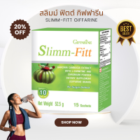 ราคา สลิมม์ ฟิตต์ ผสม แอล คาร์นิทีน ผสมโครเมียม ส้มแขกเชค ส้มแขกชง สารสกัดจากผล ส้มแขก เผาผลาญไขมัน ชนิดผง 15ซอง กล่อง ของแท้ (20899931528)