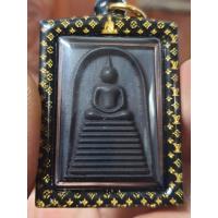 ราคา พระสมเด็จไม้พญางิ้วดำ หลังพระพุทธเจ้าประทานพร ปลุกเสกช่วงเข้าพรรษา ทุกวัน (19564034365)