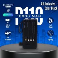 ราคา Energy Premium EP P110 เพาเวอร์แบงค์ All Inclasive 4IN1 ความจุ 10000mah (21278632270)