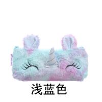 ราคา กระเป๋าใส่ดินสอตุ๊กตายูนิคอร์นการ์ตูนเด็กเครื่องเขียนกระเป๋าเก็บดินสอ (21058665175)