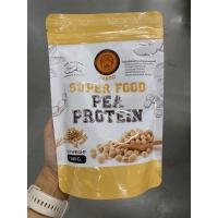 ราคา ผงโปรตีน ควินัว ออร์แกนิค 250 กรัม Quinoa Protein Organic 250 g (8261363123)