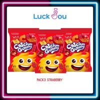 ราคา 3ซอง Vita C Calcium Gummy ไวต้า ซี เยลลี่ กัมมี่ แคลเซียม วิตามินซี รส ส้ม สตอเบอร์รี่ โคล่า (17846373201)