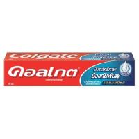 ราคา Colgate ยาสีฟันคอลเกต ขนาด 35 กรัม จำนวน 1 หลอด ราคาพิเศษ มี 3 สูตรให้เลือก (19335928651)