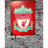 ราคา ป้านวินเทจ90 ลิเวอร์พูล lLiverpool FC (16220421092)
