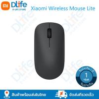 ราคา Xiaomi Mi Wireless Mouse Lite Black เมาส์ไร้สาย 2 4 GHz 1000 DPI เม้าส์ไร้สายไวเลส ที่รองรับทุกสภาพพื้นผิว ประกันศูนย์ไทย 1ปี (17090285404)