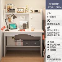 ราคา COD Table bedroom desk student study computer home simple with bookshelf and chair set writing (18778196444)