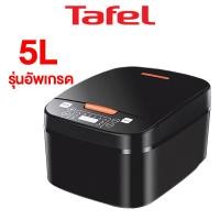 ราคา บประกัน 5 ปี หม้อหุงข้าว 5 ลิตร นัดหมายอัจฉริยะตลอด 24 ชั่วโมง เพียงพอสำหรับ 8 12 คน 10 ฟังก์ชั่น หุงซุป ตุ๋นข้าว และการอบ ซับกระทะไม่ติด หม้อหุงข้าวดิจิตอล หม้อข้าวไฟฟ้า หม้อหุงข้าวอัจฉริยะ rice coo 