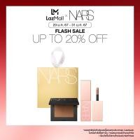 ราคา NARS GOLD STAR MINI LAGUNA CHEEK DUO HOLIDAY 2023 COLLECTION (21035178509)
