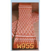 ราคา ผ้าลายไทย ผ้าฝ้ายมัดหมี่หมักโคลน ผ้าพิมพ์ลายมัดหมี่ ผ้าหลา (20970607386)