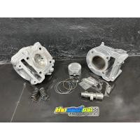 ราคา เสื้อลูกฝาวาล์ว มิโอ ฟีโน่ นูโว ลูก54 65มิลmio Fiona Nouvo เสื้อฝาวาวฟีโน่ มิโอ นูโว ลูก54 56 57 58 59 60 61 62 63 64 65 (19013970551)