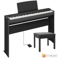 ราคา Yamaha P 225 พร้อมขาตั้ง เก้าอี้ Pedal เปียโนไฟฟ้า Electric Piano ดิจิตอลเปียโน เปียโน P225 P 225 P45 P 125 P125 P145 P 145 P 45B Digital Piano (20902216079)