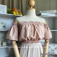 ราคา พร้อมส่ง 13 สี ปาดไหล่แขนสั้น ครอปเปิดไหล่ เสื้อปาดไหล่แขนสั้น สม็อคปาดไหล่ (20724512670)