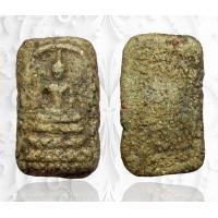 ราคา พระสมเด็จวัดระฆังยุคแรกบล็อกไม้กดมือเนื้อหามวลสารเก่าสวยถึงยุค G29 (18481178601)