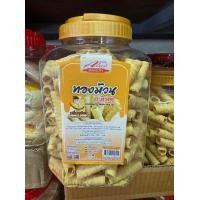 ราคา ทองม้วนกะทิสด รสดั้งเดิม รสมันม่วง รสทุเรียน ตราอลิช (20938087865)