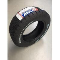 ราคา DCENTI 265 60R18 รุ่น A T ปี 23 ยางรถยนต์ 1 เส้น (676022751)