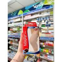 ราคา ผ้ายืดกระชับกล้ามเนื้อบริเวณเข่า Knee Tubigrip (20779685884)