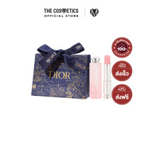 ราคา Dior Addict Lip Glow Lip Balm 3 2g 001 Pink With Bag ลิปโกลวดิออร์สูตรใหม่ แพ็คเกจถุงกระดาษลายลิมิเต็ดสีน้ำเงิน ทอง (21001090819)
