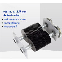 ราคา พร้อมส่งในไทย เครื่องหั่นหมู เครื่องสไลด์หมูไฟฟ้า ขนาด3 5MM ขนาดขายดีที่สุด เครื่องตัดเนื้อไฟฟ้า 850W เครื่องหั่นเนื้อ หมูกระทะ ชาบ (20936215432)