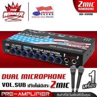 ราคา 1เครื่อง ปรีไมค์ ปรีไมค์รถยนต์ ปรีแอมป์ ปรีรถยนต์ ปรีคาราโอเกะ เสียบไมค์ได้2ช่อง AMERICAN SOUND AMS K 220B AM K999B thewinnerz (21011558314)