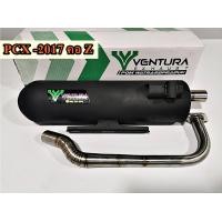 ราคา ท่อมอก ผ่าหมก รุ่น PCX 2017 คอ Z (17731854649)