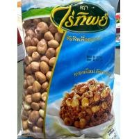 ราคา ถั่วดิบฟ้า เม็ดใหญ่ ตราไร่ทิพย์ 500 กรัม (21051348859)