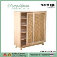 ราคา ตู้รองเท้าไม้ยางพารา ตู้เก็บหนังสือ ตู้เก็บของในครัว ตู้ไซด์บอร์ด ตู้เก็บของเอนกประสงค์ Cabinet 5 ชั้น Forestfur (21155089591)
