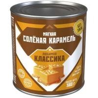 ราคา КЛАССИКА Soft Salted Caramel 360grams (20823992645)