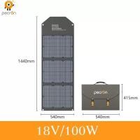 ราคา Pecron Solar panels แผงโซล่าเซลล์ 100W 200W พลังงานแสงอาทิตย์ แผงโซล่าเซลล์พกพา แผงโมโน โซล่าเซลล์ แผงโซล่าเซลล์mono พับเก็บได้ รับประกัน 2 ปี (20858620326)