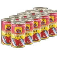 ราคา ปลากระป๋อง ตราสามแม่ครัวฝาดึง ขายยกแพ็ค 10กระป๋อง ตามภาพ (20935421529)