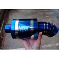 ราคา ปลายท่อเก๋ง ไทเทNOS ปลายท่อเก๋งไทเท สแตนเลส ไส้ตรง ไดร์น้ำเงินทั้้งใบ (20765461011)