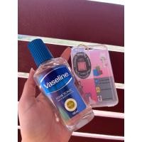 ราคา Vaseline Hair Tonic 100mL (21007657810)