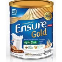 ราคา Ensure ลดแลกแจกแถม สั่งครั้งละ 2 กระป๋อง ป้องกันความเสียหายจากขนส่งคะ Ensure เอนชัวร์ วานิลลา 850 กรัม Ensure Vanilla และกลิ่น ธัญพืช จำกัด 2 กระป๋องต่อบิล สูตรดั้งเดิม 850g อาหารเสริมสูตรครบถ้วน สำหร
