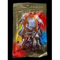 ราคา อาหารนกจัมบูล Jambul สูตรขยันริก ซองดำ (20290528319)
