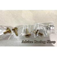 ราคา น็อตล็อค น็อตล็อคไฟท้าย กันขโมยไฟท้าย ใส่ได้ทุกรุ่น DMAX 2020 DMAX VIGO REVO FORD NISSAN CHEV พร้อมบล็อคกันขโมย (21073706423)