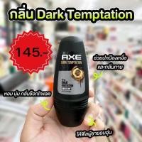 ราคา สินค้าพร้อม ส่งไว Axe โรลออน 40 ml กลิ่น Black Dark Temptation ระงับกลิ่น 48 ชั่วโมง กลิ่นติดทนนาน ยอดฮิต โรออน (20889208801)