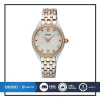 ราคา SEIKO นาฬิกาข้อมือผู้หญิง SEIKO QUARTZ WOMEN WATCH MODEL SUR542P (17182903792)
