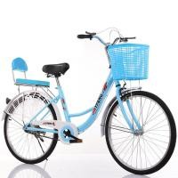 ราคา จักรยานแม่บ้าน จักรยาน 24 นิ้ว จักรยานวินเทจ จักรยานวงล้อ จักรยานผู้ใหญ่ จักรยานญี่ปุ่น จักรยานล้อโตอลูมิเนียม (20800363457)