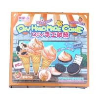 ราคา พร้อมส่ง ขนมทำเอง ขนมDIY ขนมฝึกสมาธิ ขนมเสริมจิตนาการ ขนมทำมือ ของเล่นกินได้ ขนมทำกิน ขนมทำเล่น ขนมของเล่น (16726720786)