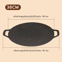 ราคา Benmax เตาแก๊สกระป๋อง เตาออกแบบใช้งานได้2แบบ แก๊สปิกนิก ใช้งานกับแก๊สกระป๋อง วาล์วปรับระดับแก๊ส เตาแก๊สพกพาเตาแก๊ (20868329985)