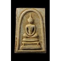 ราคา พระสมเด็จหลังพระสิวลี พิมพ์ใหญ่เอวเล็กมีกำไรข้อมือ พิมพ์นิยม ปี 2515 เนื้อผงน้ำมันวัดราชนัดดา (20387970261)