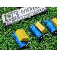 ราคา ซีเสียงแหลม เสียงเทพๆ ใสๆ ไม่บาดหู ซีเสียงแหลมรถยนต์ กลางแจ้ง เสียงดี ซีเทพ เครื่องเสียงรถยนต์ C001 2ชิ้น (2653916937)