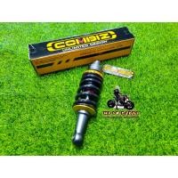 ราคา โช้ดหลัง STREET M SONIC รุ่นSONIC DASHแดชLS โช้คสูง255MM ปรับสปริงได้งานไทยแท้ (14968594894)