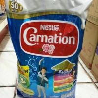 ราคา คาร์เนชั่น 1 รสวนิลา รสจืด ขนาด 1400 กรัม โฉมใหม่แบบถุง (20543400760)