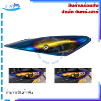ราคา ครอบท่อpcx ปี2018 2020 กันร้อน กันร้อนท่อ Pcx150 งานเลส พร้อมส่งจากไทย (21150811534)