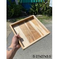 ราคา ถาดไม้รองจาน รองแก้ว ถาดเสริฟอาหาร ถาดแบน ถาดไม้สัก SML (20900298792)