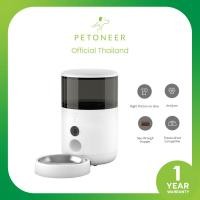 ราคา Petoneer NutriVue Feeder PF008 เครื่องให้อาหารสัตว์อัตโนมัติ ความจุ 2 6 ลิตร มาพร้อมกล้องในตัว และรองรับการสื่อสาร 2 ทาง (20758446161)